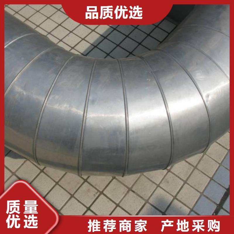 保温铝皮紫铜排定制批发