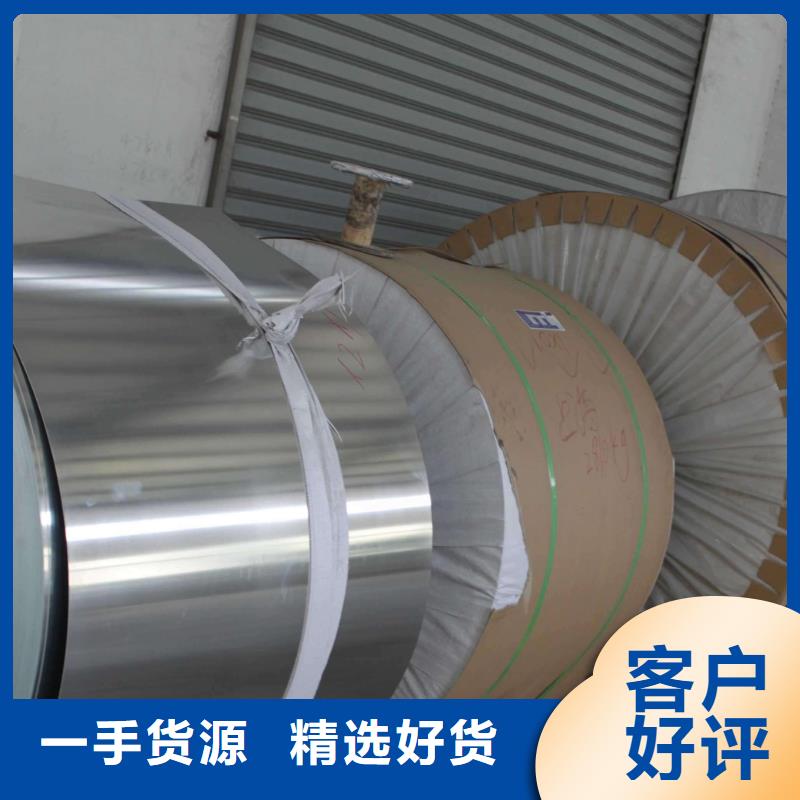 【保温铝皮黄铜棒实时报价】