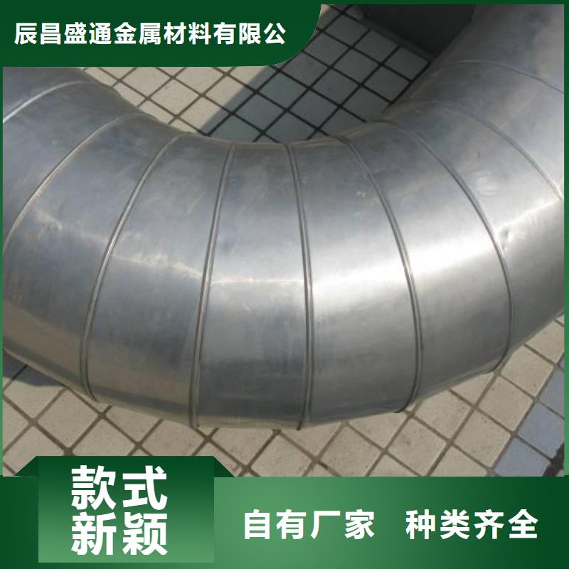 【保温铝皮】黄铜带支持定制贴心售后