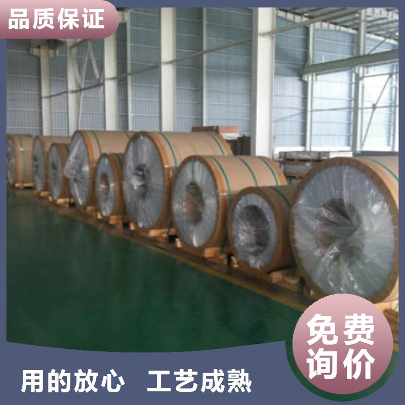 保温铝皮镀锡铜绞线经验丰富质量放心