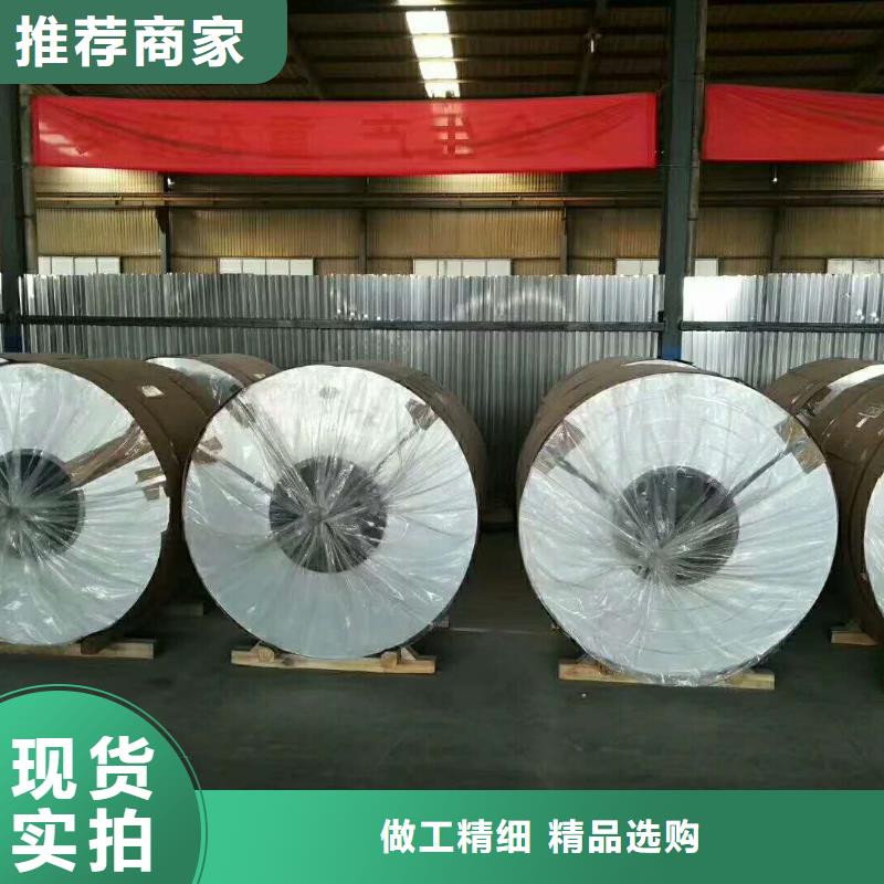 保温铝皮-【铜绞线】厂家现货批发