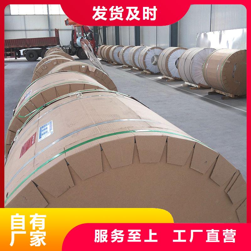 保温铝皮紫铜管产品细节