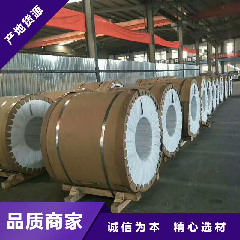 保温铝皮镀锡铜绞线细节决定成败