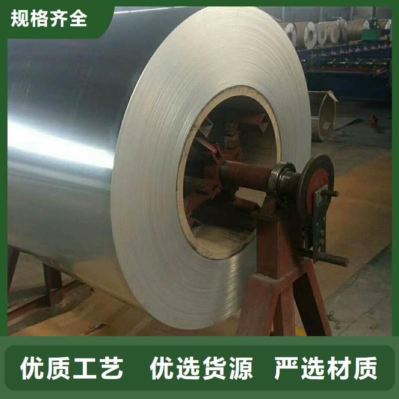 保温铝皮紫铜管产品细节