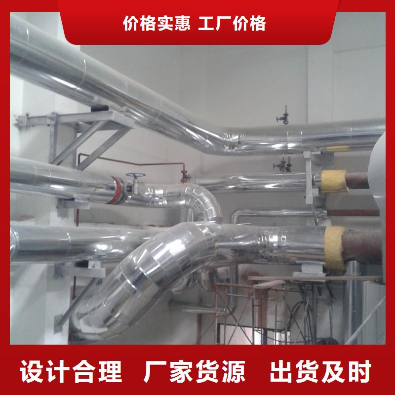 保温铝皮-铜绞线厂家新品