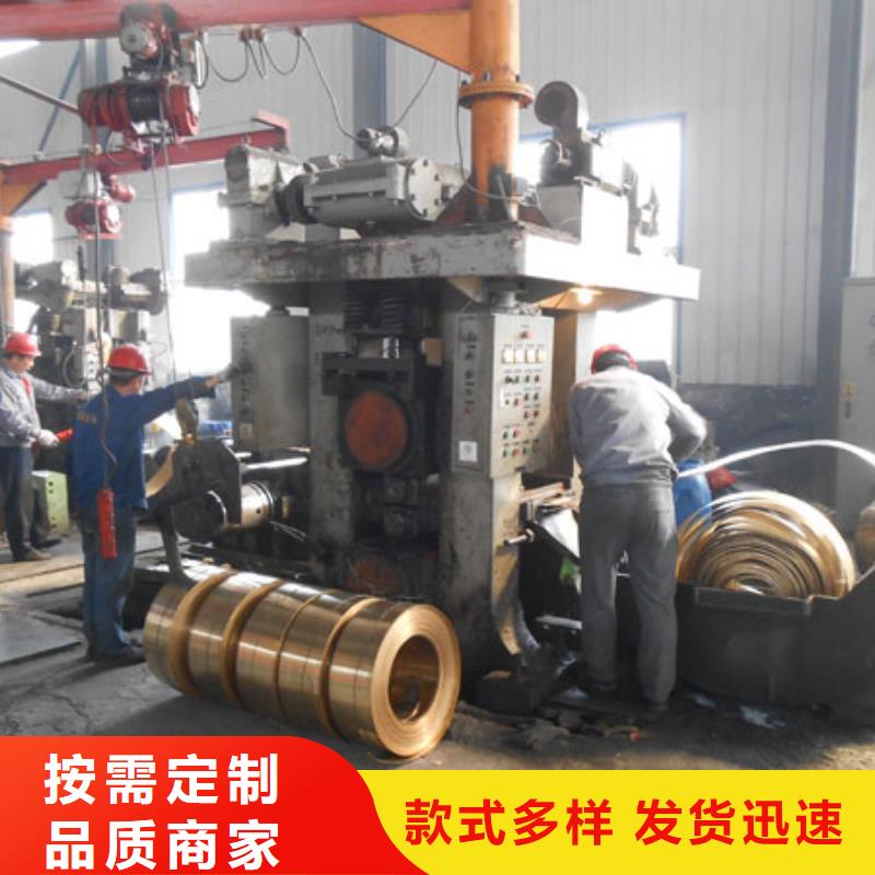 黄铜棒-黄铜套定制速度快工期短