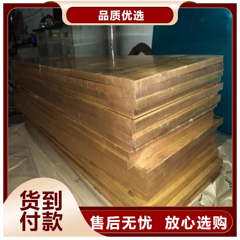黄铜棒_铝管一个起售