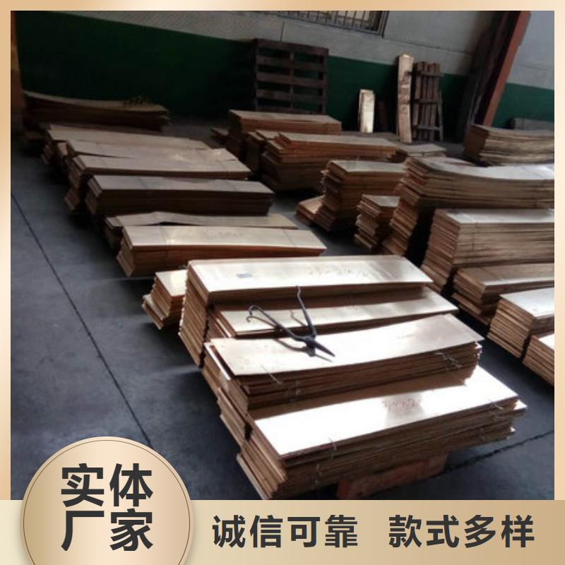 黄铜棒_铝管一个起售