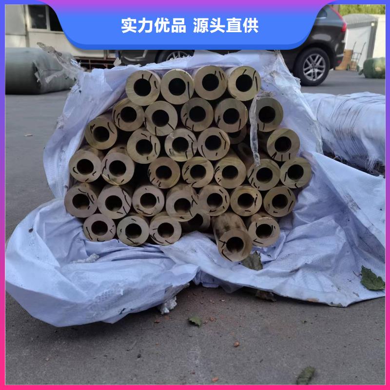 黄铜棒量大更优惠
