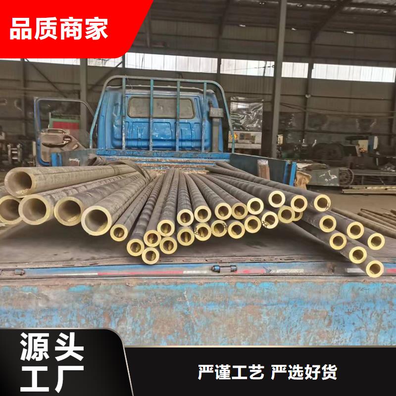 黄铜棒紫铜棒现货采购