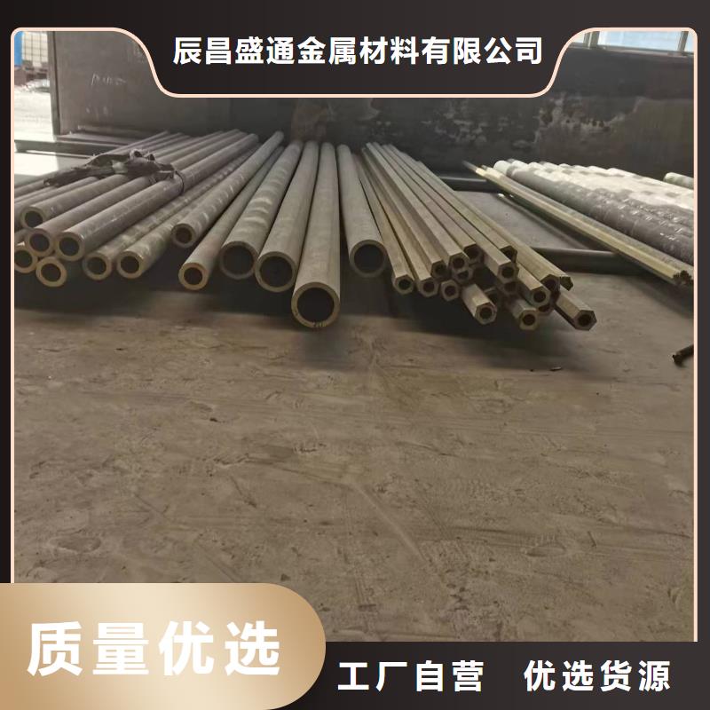 黄铜棒-【黄铜带】现货满足大量采购
