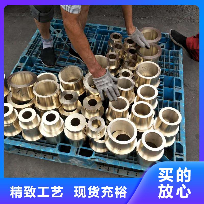 黄铜棒-【黄铜带】现货满足大量采购