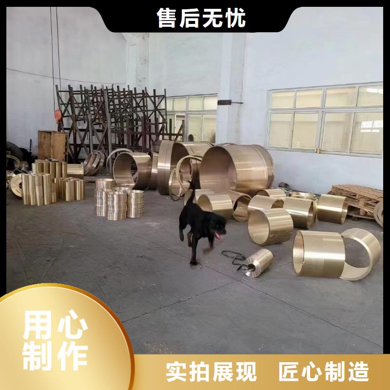 黄铜棒紫铜带厂家大量现货