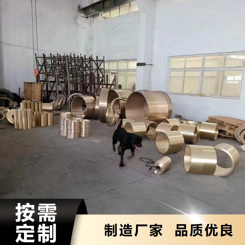 【黄铜棒】_压花铝板厂家货源