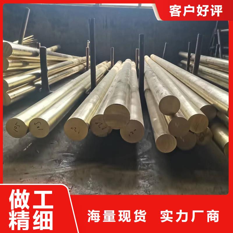 QAL9-2铜套货源行青图边