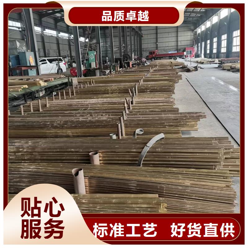 黄铜棒,黄铜板大厂家实力看得见