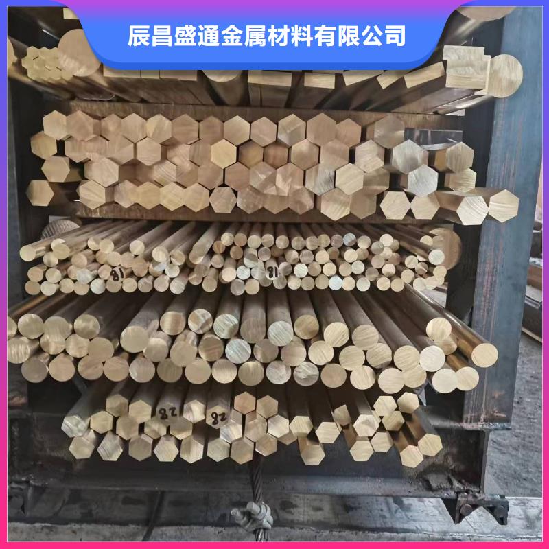 【黄铜棒】镀锡铜绞线价格有优势