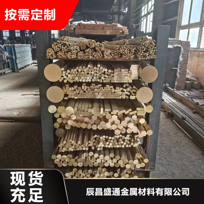 QAL9-2铜套货源行青图边