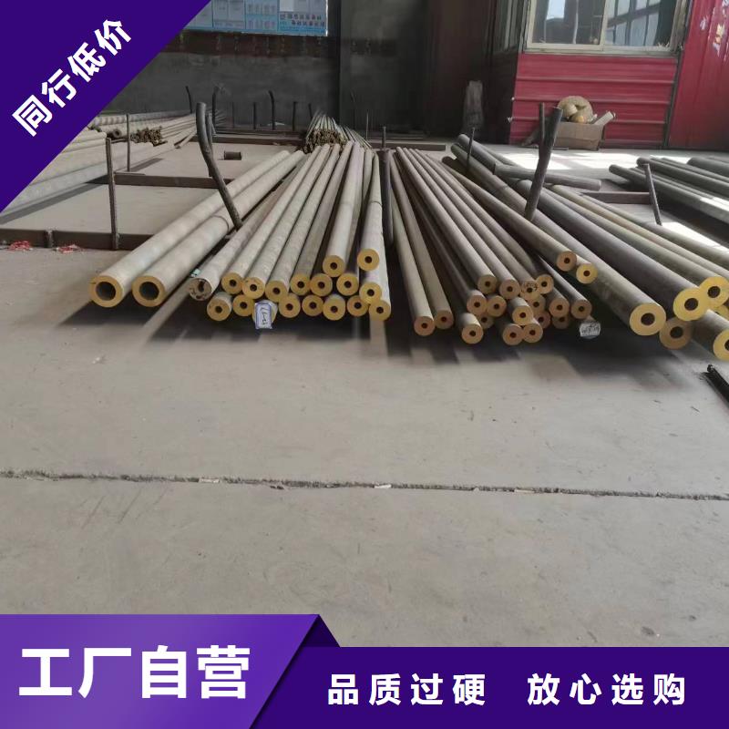 黄铜棒_铝管一个起售
