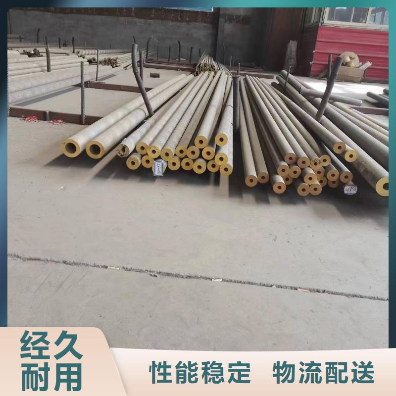 黄铜棒铜绞线可零售可批发
