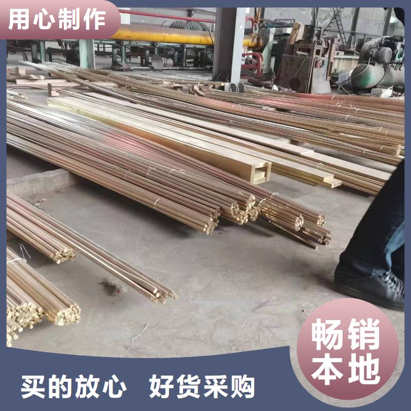 QAL9-2铜套货源行青图边