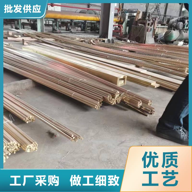 黄铜棒-黄铜套定制速度快工期短