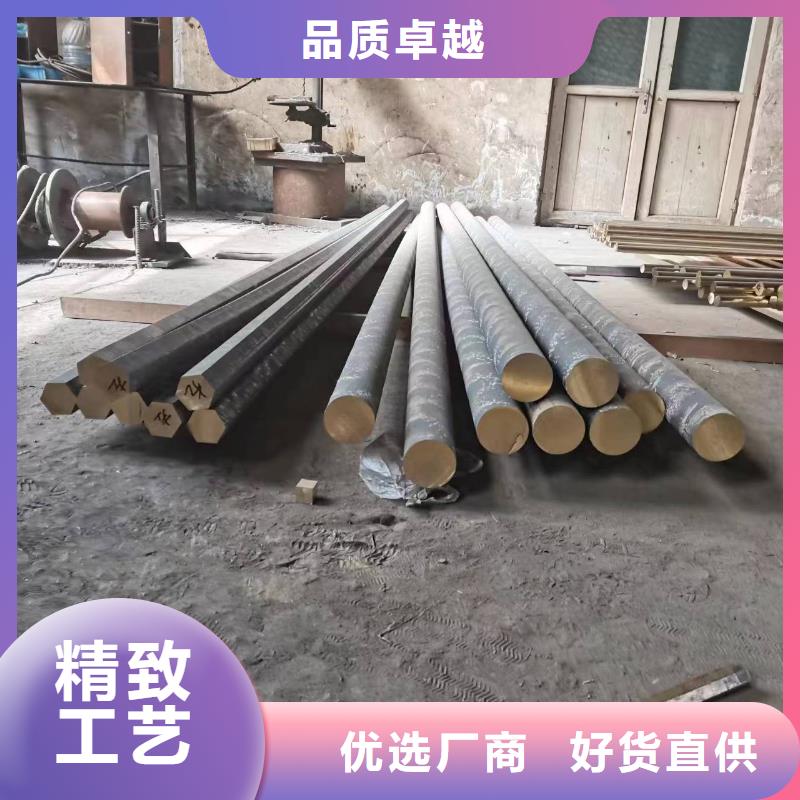 QAL9-2铜套货源行青图边