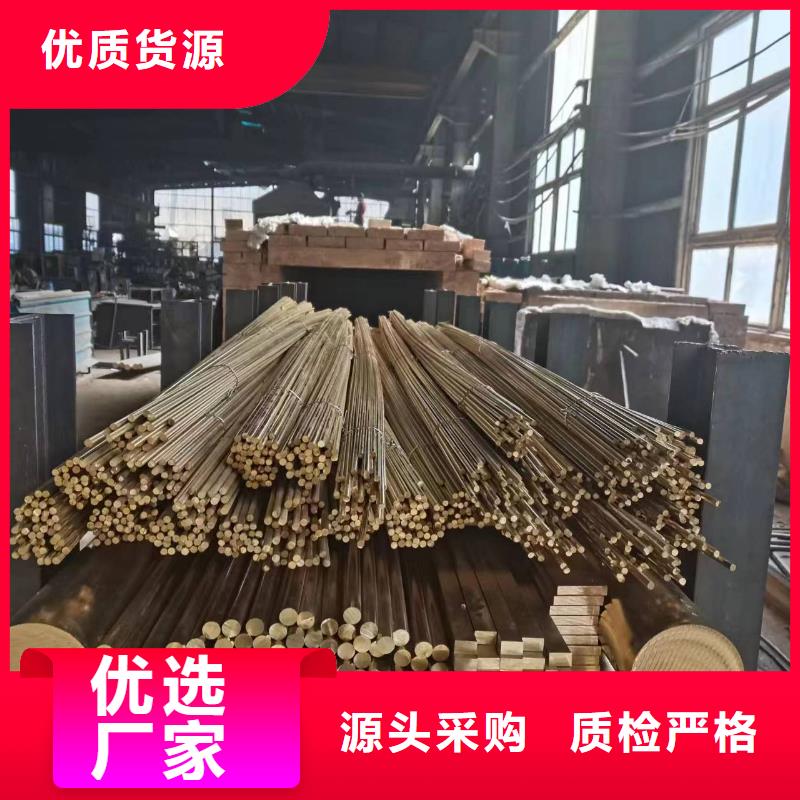 黄铜棒铜绞线可零售可批发