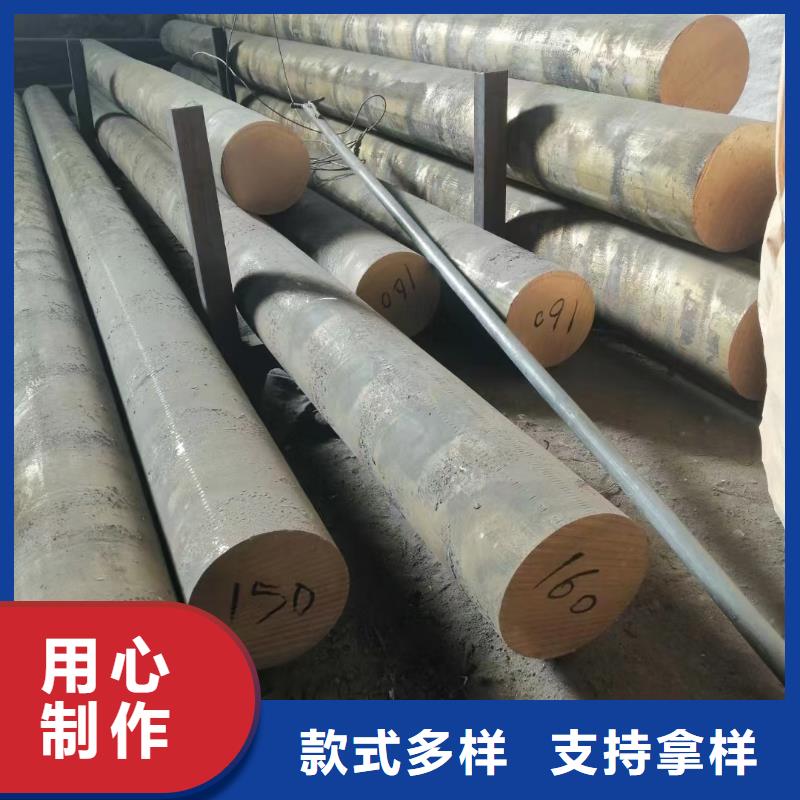 QAL9-4铝青铜板解决方案行青图边