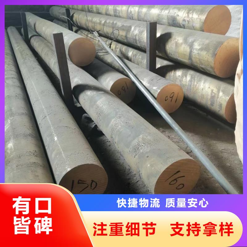 黄铜棒紫铜排适用范围广