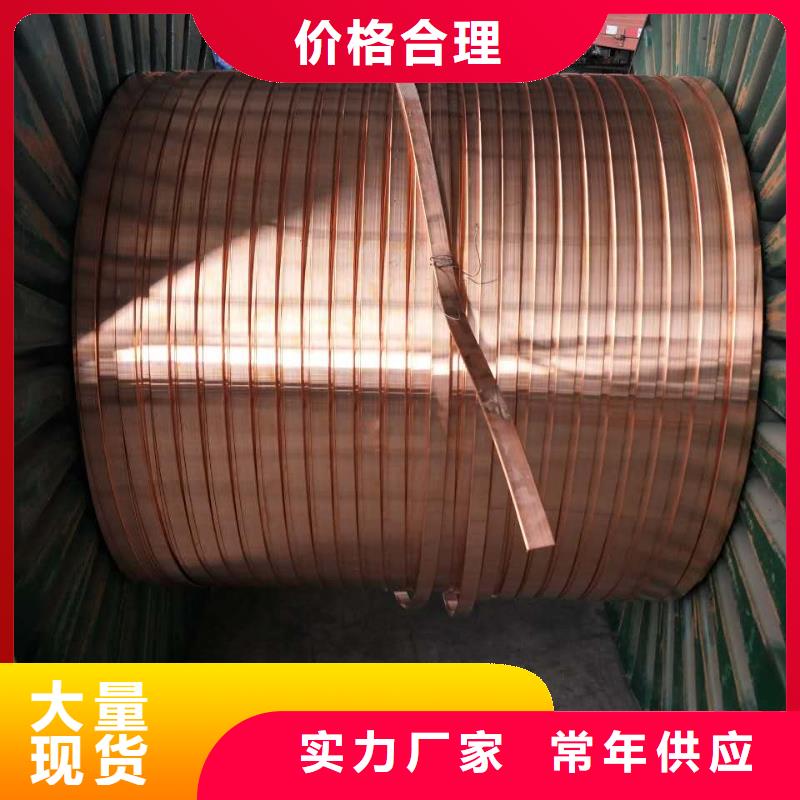 H65铜棒〖实力厂家量大优惠〗