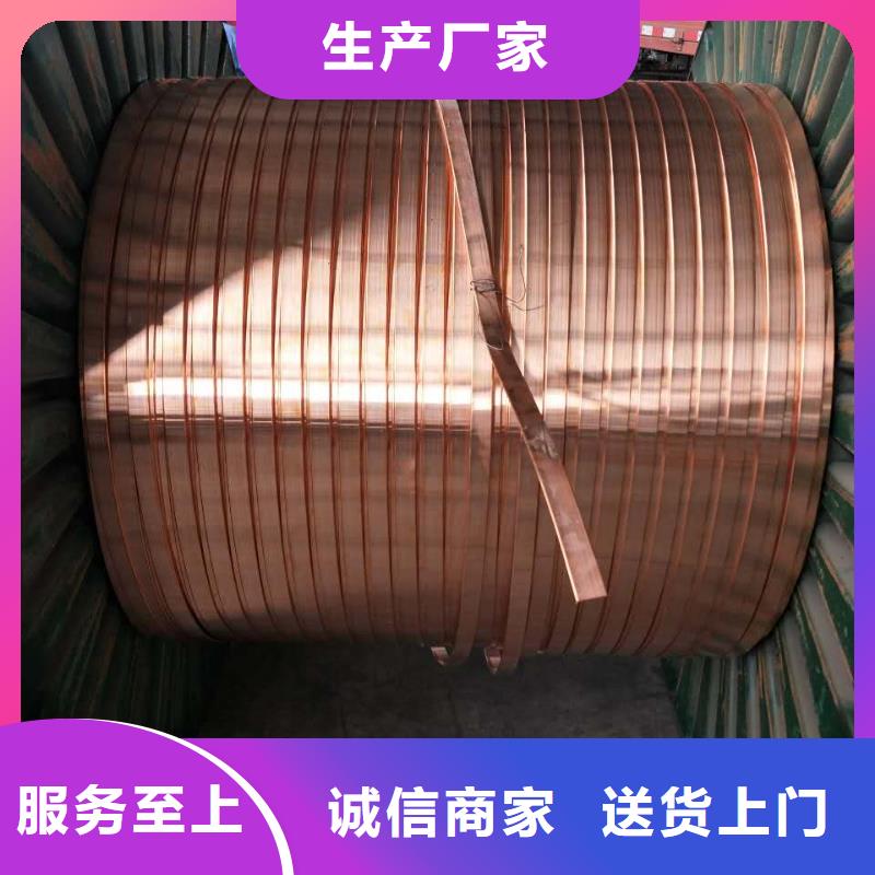 六角黄铜棒〖好加工好货在这里〗