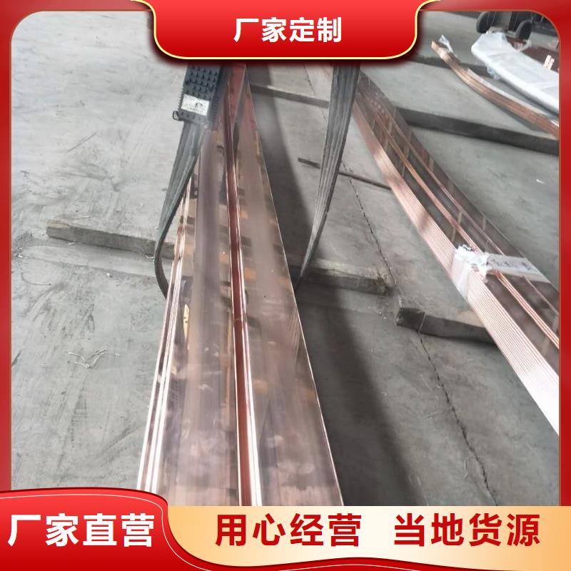 【0.3*100接地铜箔】常用指南