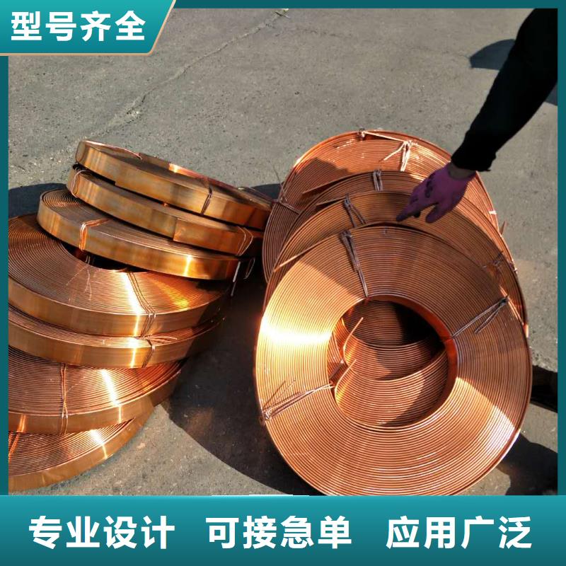 H70铜棒〖实力厂家量大优惠〗