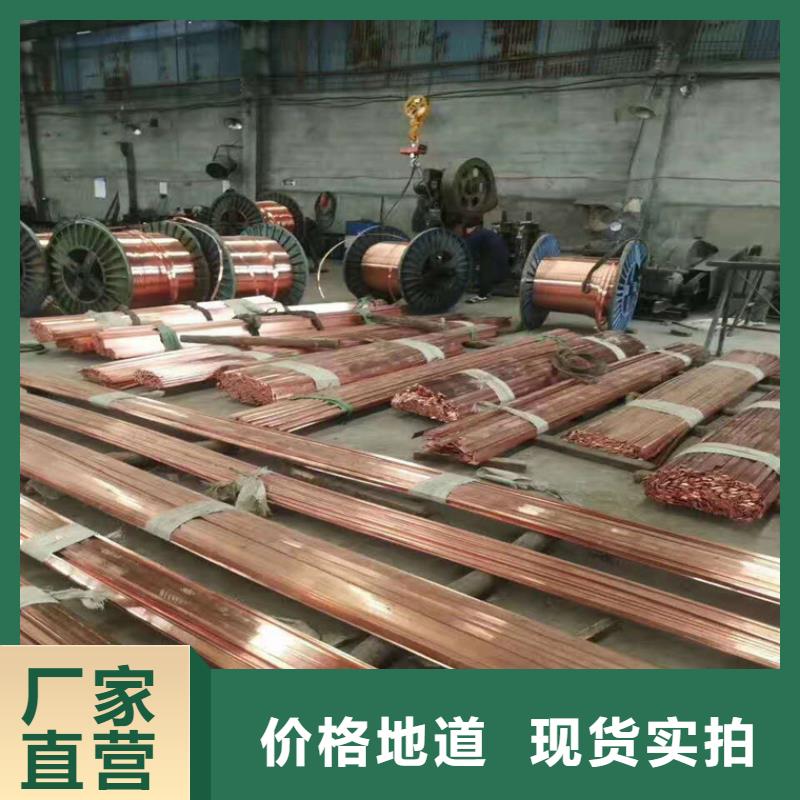 H59六角黄铜棒〖品质保障七天无理由退货〗