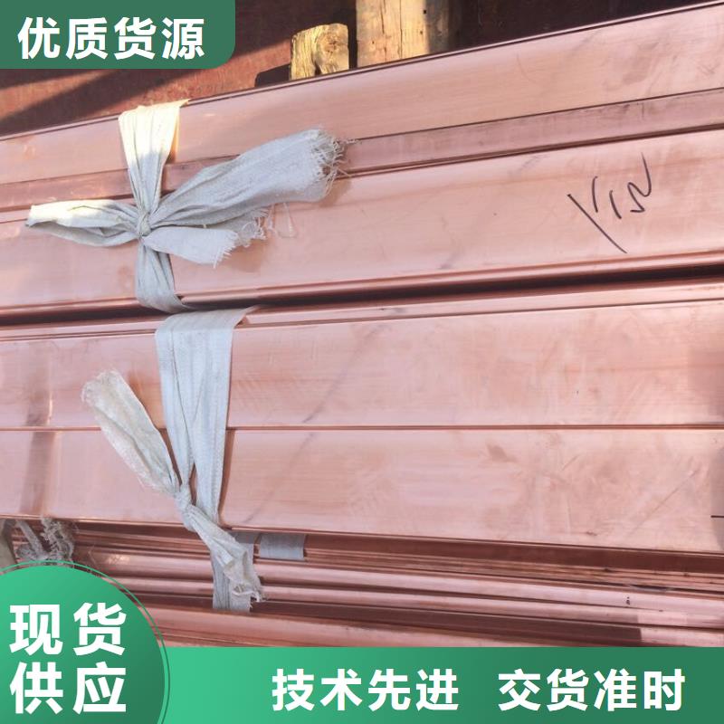 母线伸缩节MST80*10信息今日价格