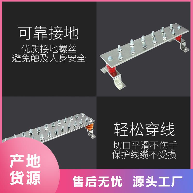 TMY紫铜排50*4现货批发