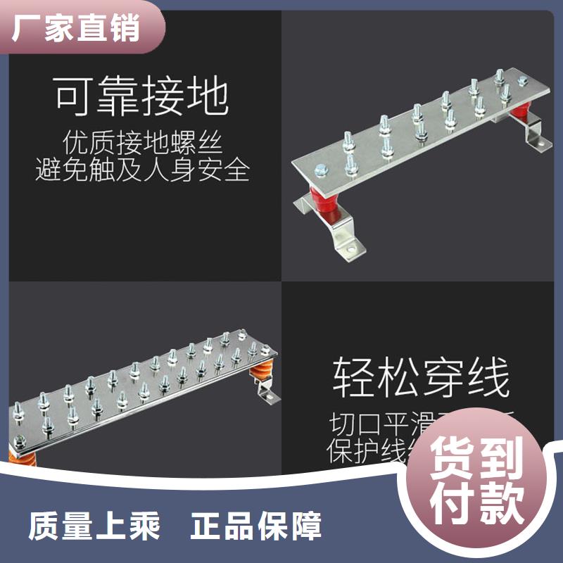 TMY紫铜排40*3今日价格