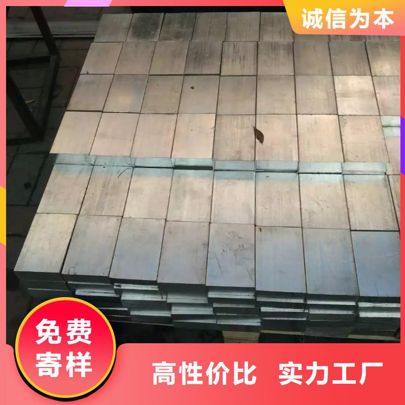 TMY紫铜排40*10现货批发