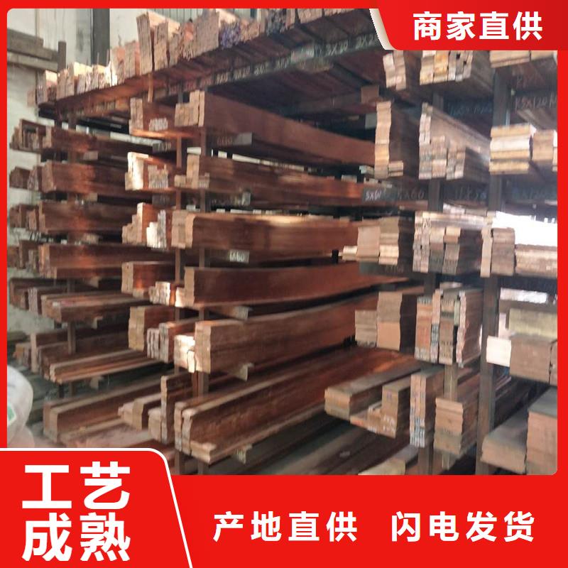 接地镀锡铜排%厂家现货批发