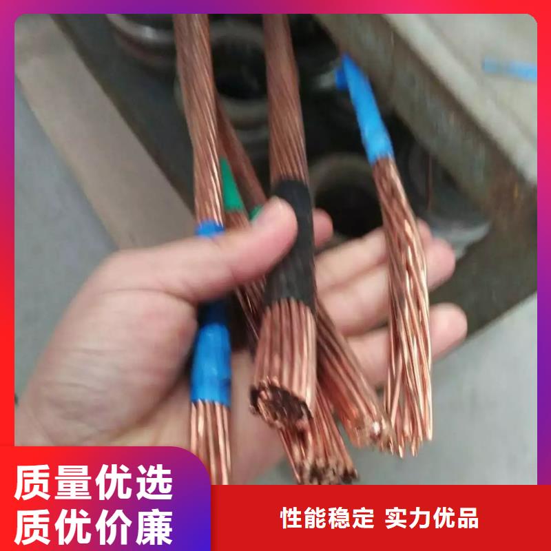 TJ-120平方镀锡铜绞线%材质证明/合格证