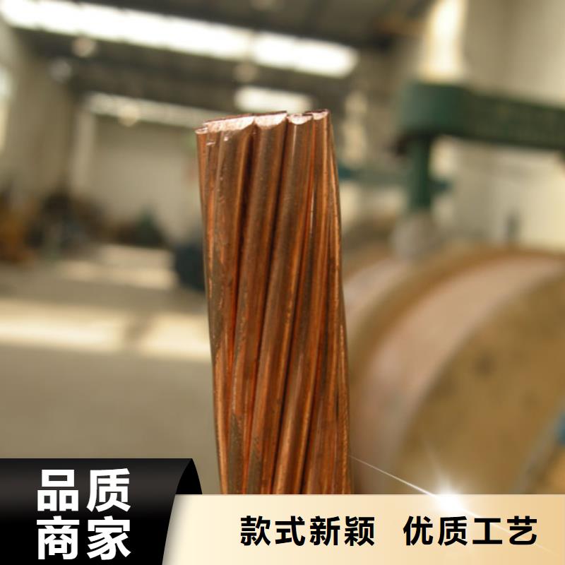 镀锡铜绞线有米怎样计算公斤择优含税含运费