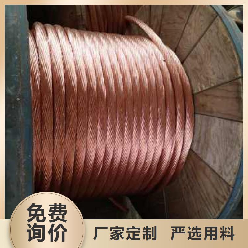 接地铜绞线TJ-185平方%现货接地专用