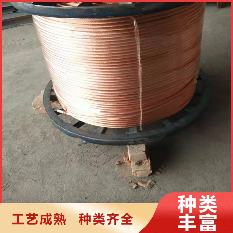镀锡铜绞线有米怎样计算公斤靠谱厂家含税含运费