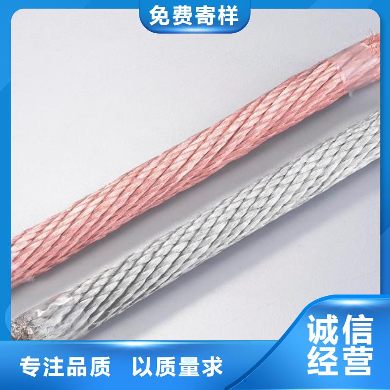 【TJ-185mm2铜绞线】产品外观颜色均匀、光泽美观,并具有耐蚀