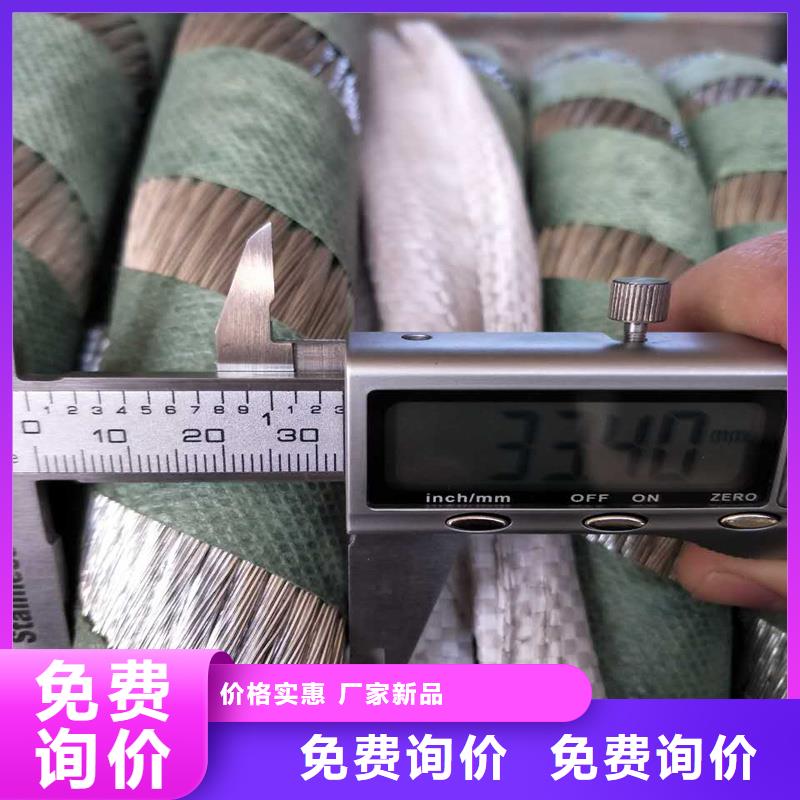 〖TJ-150平方镀锡铜绞线〗每米多少钱
