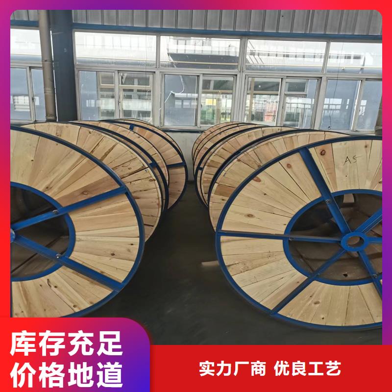变电站接地铜绞线TJ-120mm2更多满减折扣!网购上,单单有惊喜!