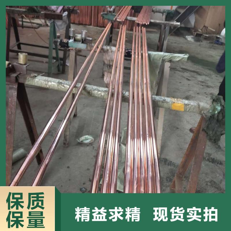铜绞线详细技术参数正规厂家含税含运费