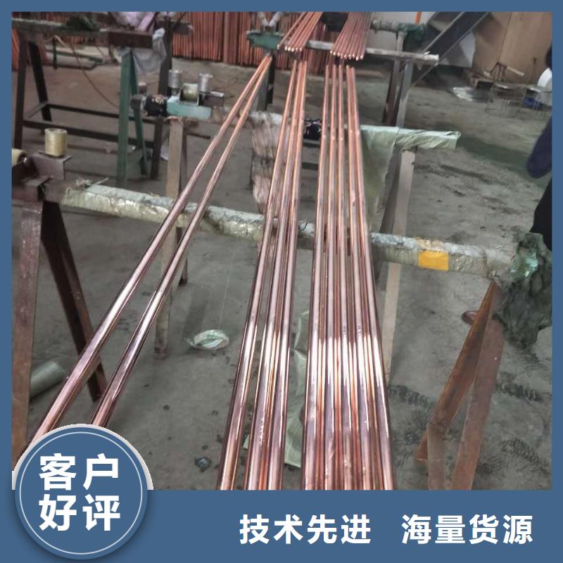 【TJ-95mm2铜绞线】厂家直销质优价廉