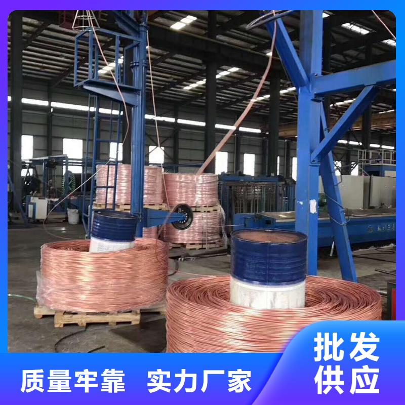 【TJ-630mm2铜绞线】今日新价格